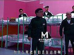 Asian Pumpkin Play Revealed