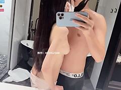 NEXT ZONE: ASIAN CUTIE SHOWER
