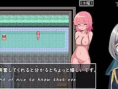 rio's mechanical longing trial