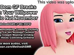 Soft Dom GF Rules November