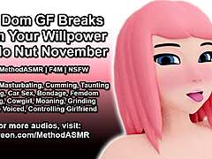 Soft Dom GF Rules November
