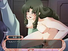 Dive into Sayuri Route 2 Anime
