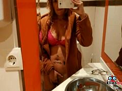 REDHEAD'S OUTDOOR SHOWER THRILL