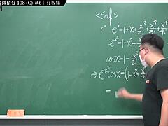 Chang Hsu's Exam Secrets