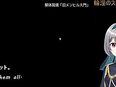 end of year hentai machine tease