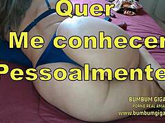 curvy backside awaits your touch