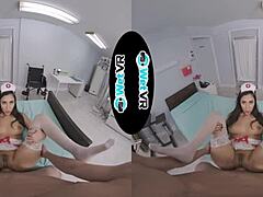 Big Tits Hospital Hardcore Mystery