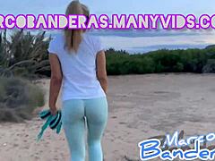 Can You Handle My Tight Ass Challenge?