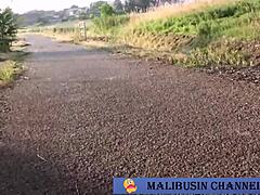 Outdoor Amateur First Segment