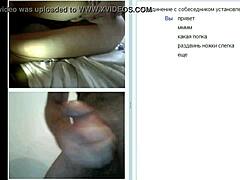 Russian Cam Stars Move