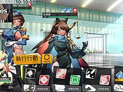 Ai愛乃-機娘育成方程式2: Anime Robots Spark Heat