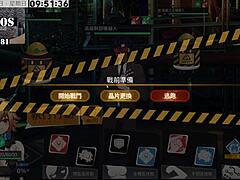 Ai愛乃-機娘育成方程式2: Anime Robots Spark Heat
