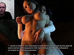 3D Game Maid's Juicy Secrets