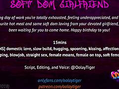 Erotic Audio Sparks Intense Thrill