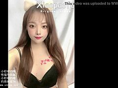 SLIM ASIAN'S WET REVEAL