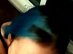 Tattooed Teen's Wild Backyard Shot