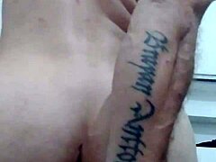 Brazilian Bisexual Guy Showing Off His Tight Ass On Camera