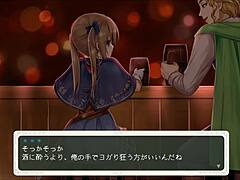Sultry Role-Playing Game Worlds