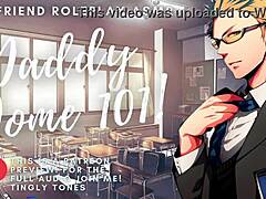 Dominant Teacher ASMR Control