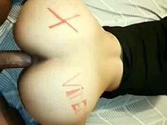Peruvian's Steamy Amateur Clip