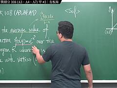 Chang Hsumath’s Bold Content