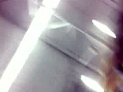 What’s hidden in her upshorts clip?