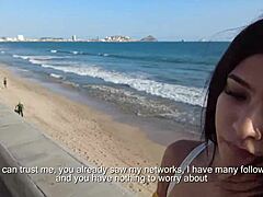 Latina Tasted in Public Spot