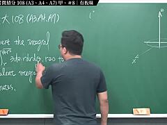 Big Tits Meet Calculus Heat