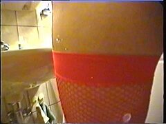 STRAPON GIRLFRIEND STRIPS