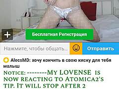 webcam milf blonde wishenka rubbing herself