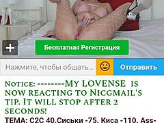 webcam milf blonde wishenka rubbing herself
