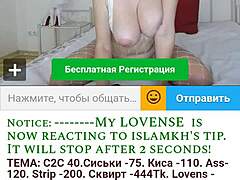 webcam milf blonde wishenka rubbing herself