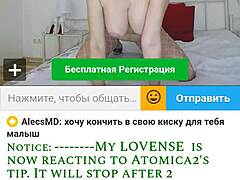 webcam milf blonde wishenka rubbing herself