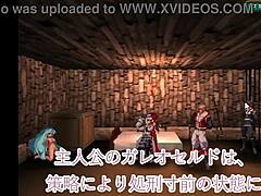 Princess Toby's Erotic Hentai Quest