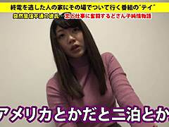 ASIAN BEAUTY OWNS SOLO PLAY