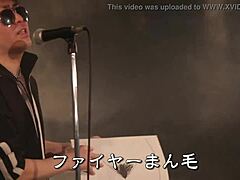 Utamaro Yokosuka's Epic Metal Glory Revealed