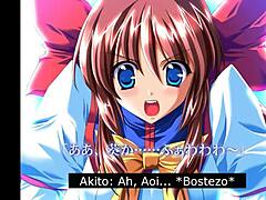 VOYEUR'S TRUE BLUE EROGE DREAM