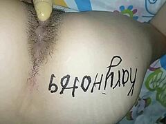Mexican Wife’s Teasing Anal Dildo Play