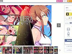 Anera's dungeon hides sultry secrets