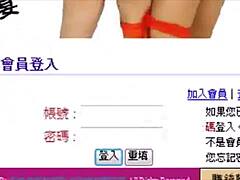 Asian Amateur’s Solo Performance On Camera