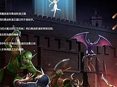 Dungeon Escape 3 Anime Excitement