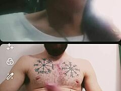 Milf’s Video Call Gets Steamy