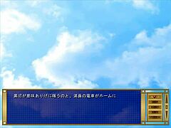 hikaru’s teasing outdoor exposure in public