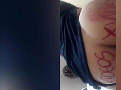 Married slut’s nervous big cock ride