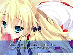 Anime Girl's Forbidden Love Ignites