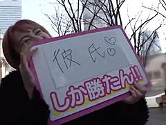 Japanese Babe Overflowing with Passion