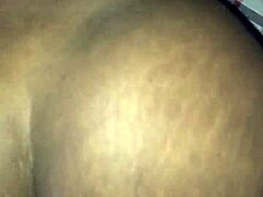 Ebony beauty taken from behind