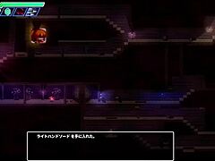 Hidden cave of hentai passion