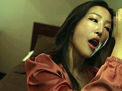 Skinny Japanese in Bold Play