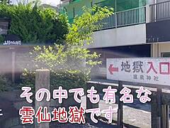Acrobatic fuck at hot spring